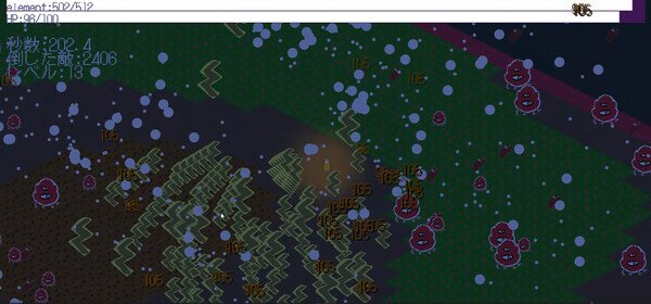 MagicArchitect screenshot 5