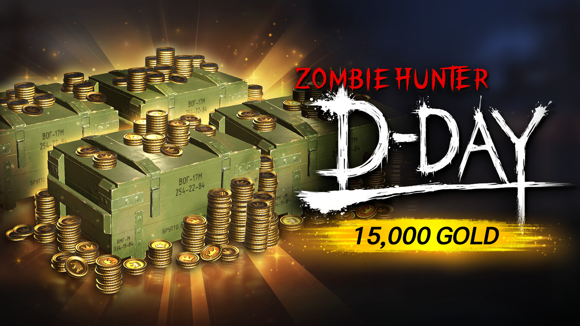 Zombie Hunter: D-Day - 15,000 Gold Pack Featured Screenshot #1