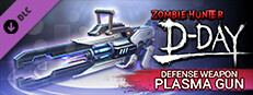 Zombie Hunter: D-Day - SS-ranked Armament "PLASMA GUN" Small Capsule Image