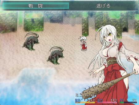 EXORCIST MAIDEN: RESURRECTED ...(Interlude) screenshot 6