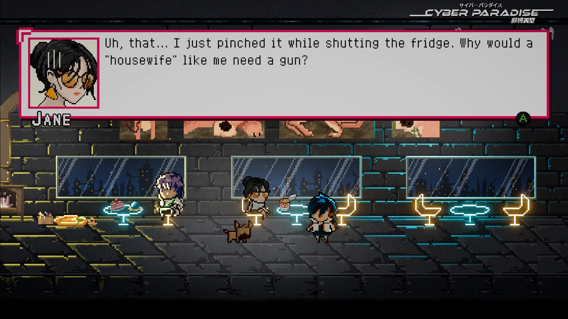 Cyber Paradise screenshot 4