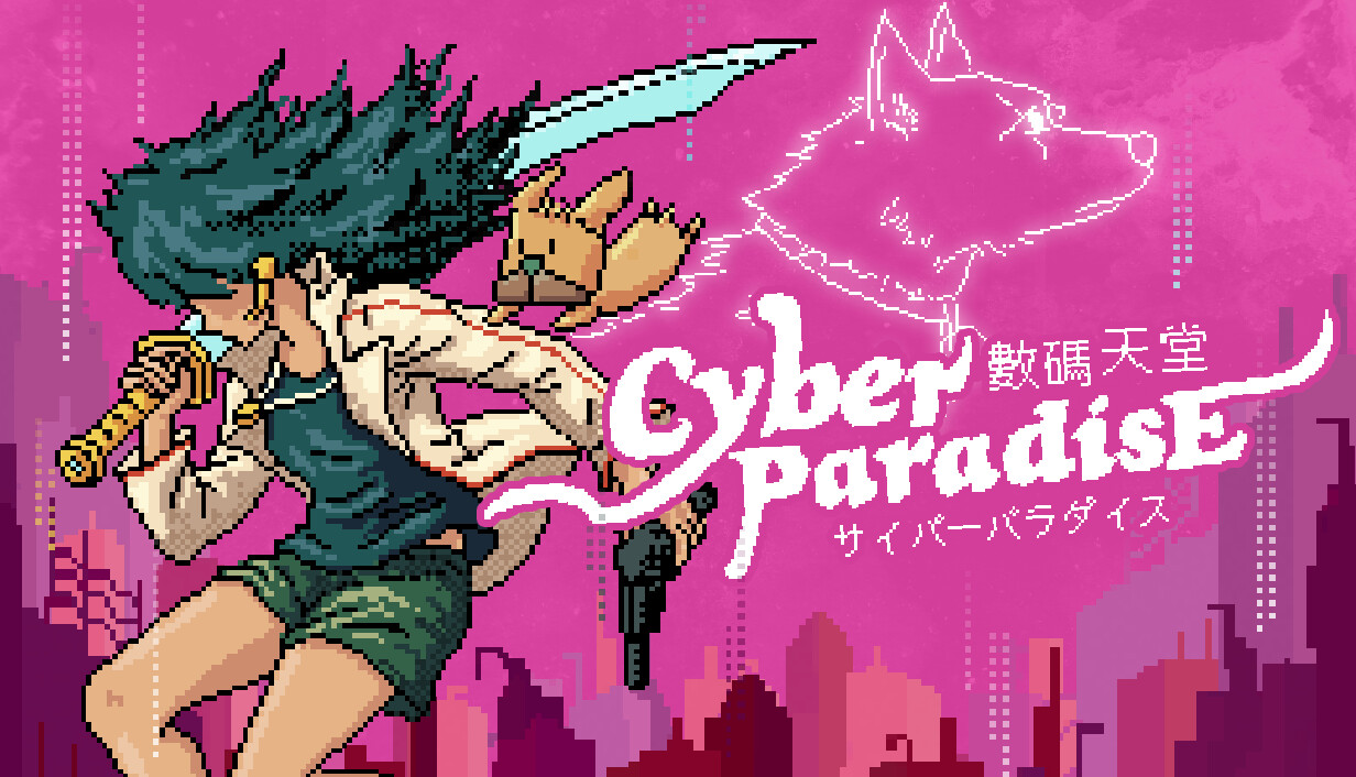 Cyber Paradise cover art