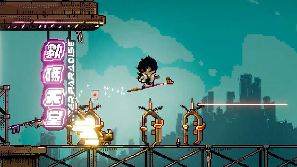 Cyber Paradise screenshot 11