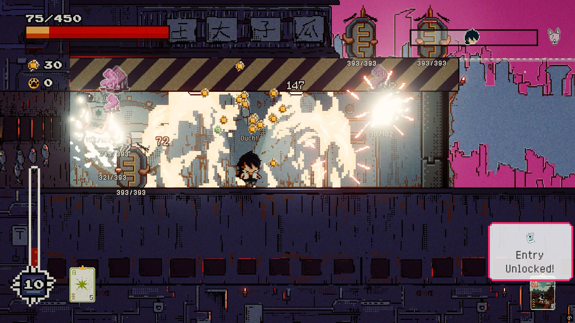 Cyber Paradise screenshot 3