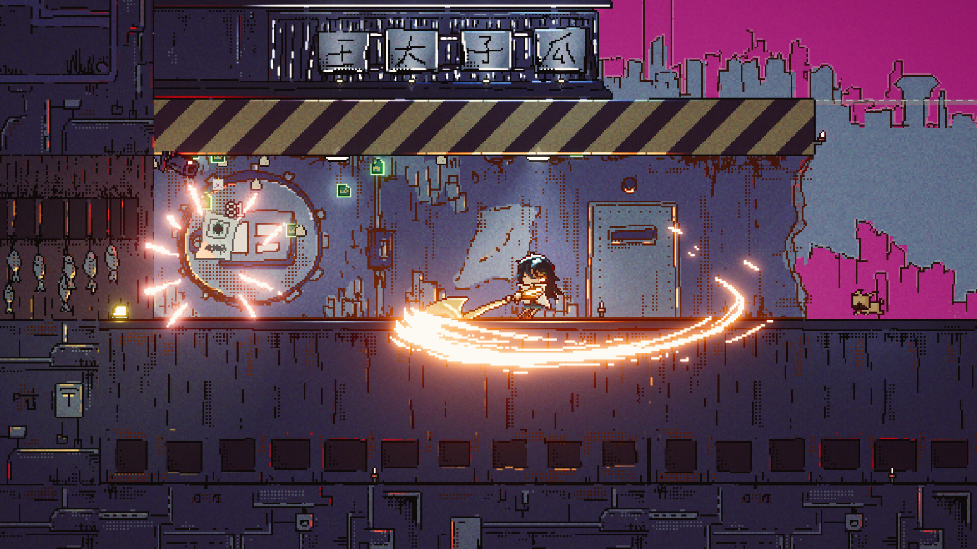 Cyber Paradise screenshot #3