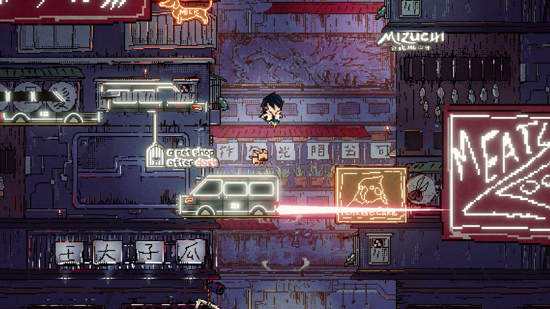 Cyber Paradise screenshot #14