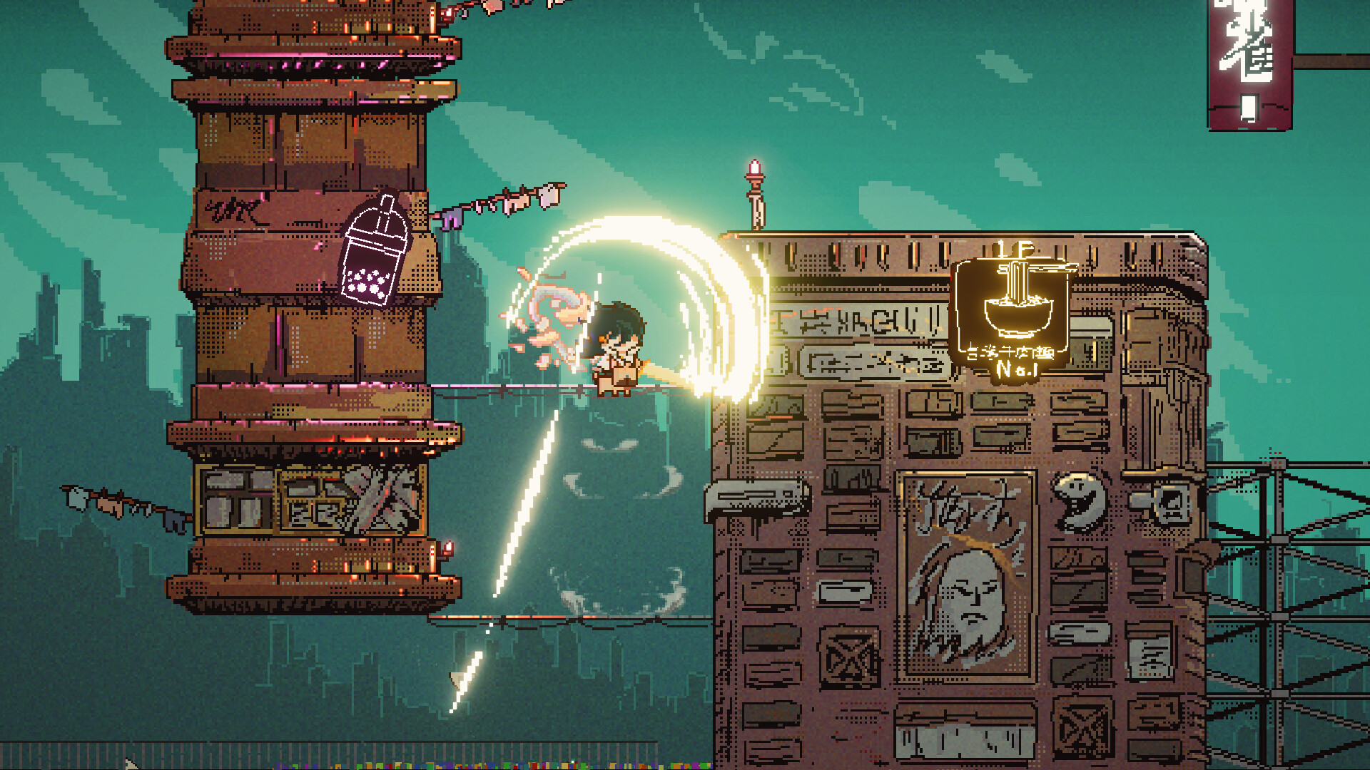 Cyber Paradise screenshot #16