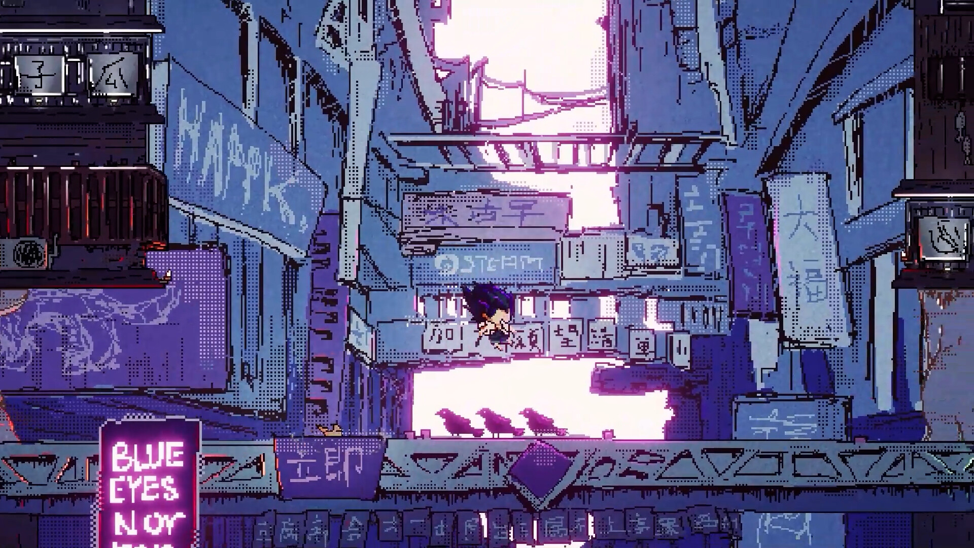 Cyber Paradise screenshot #17