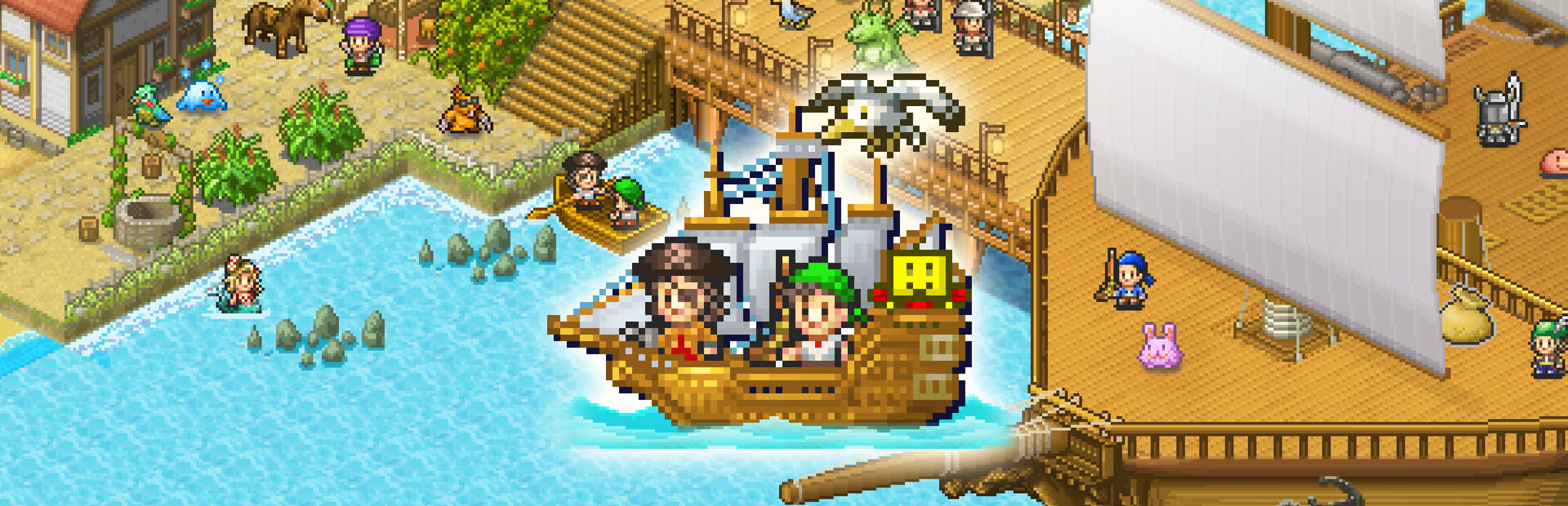 High Sea Saga DX
