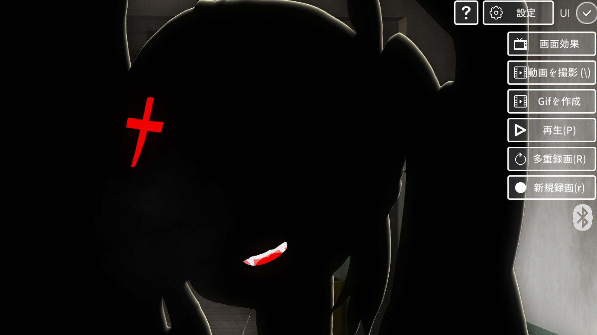 ネジ込みシミュレーターTMA02 screenshot #1