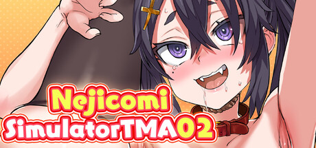 ネジ込みシミュレーターTMA02 cover art