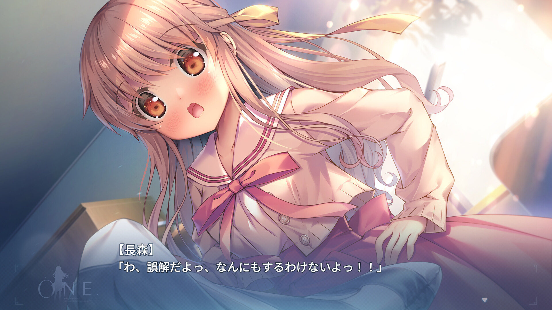 ONE.のスクリーンショット 1