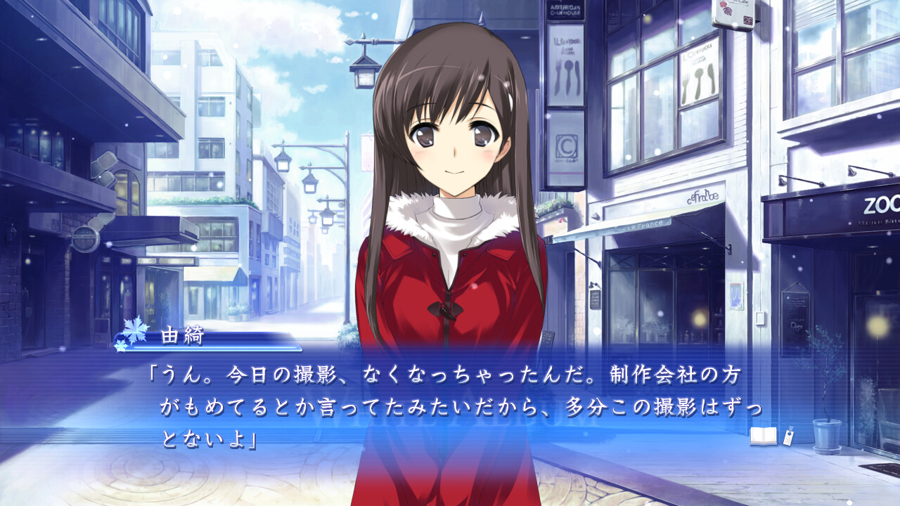 WHITE ALBUM: Memories like Falling Snowのスクリーンショット 1