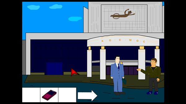 VIRA Soundtrack screenshot 1