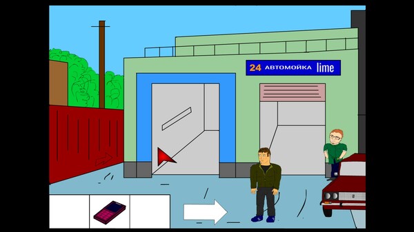 VIRA Soundtrack screenshot 2