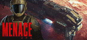 MENACE メナス