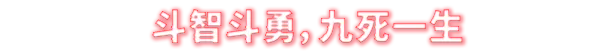 图片[3]-威赫战线/MENACE v0.7.4|卡牌策略|容量10.7GB|官方中文版-星游乐园