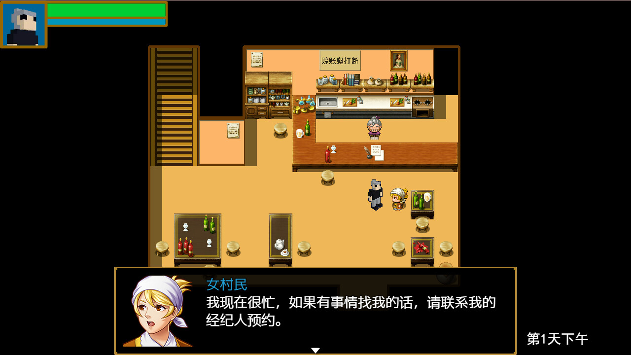 异界无赖 Playtest Featured Screenshot #1