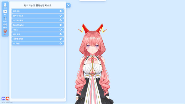 MELIGO Creator v1.0 screenshot 5