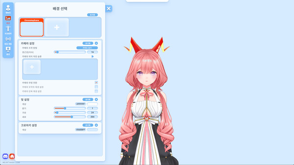 MELIGO Creator v1.0 screenshot 3