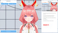 Screenshot #7