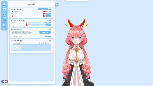 MELIGO Creator v1.0 screenshot 4