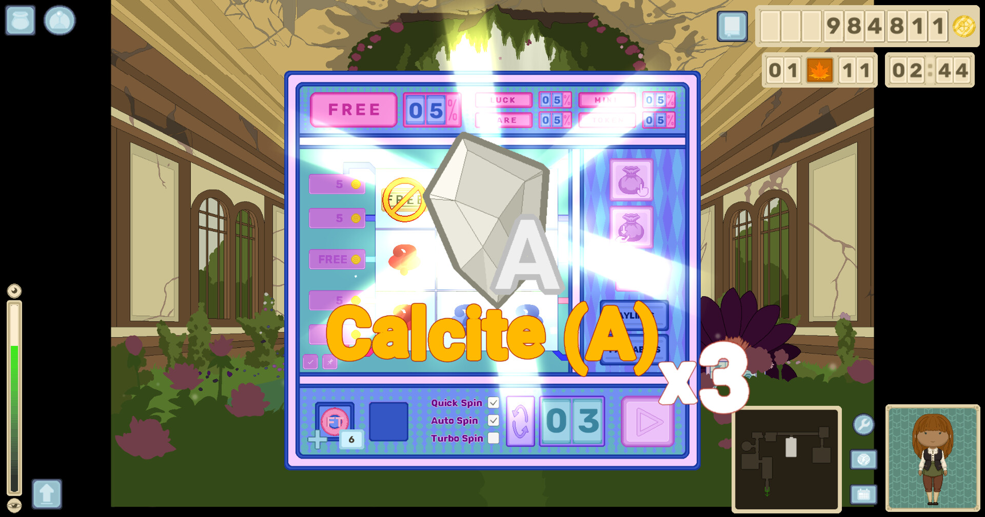 Reel Life screenshot #4