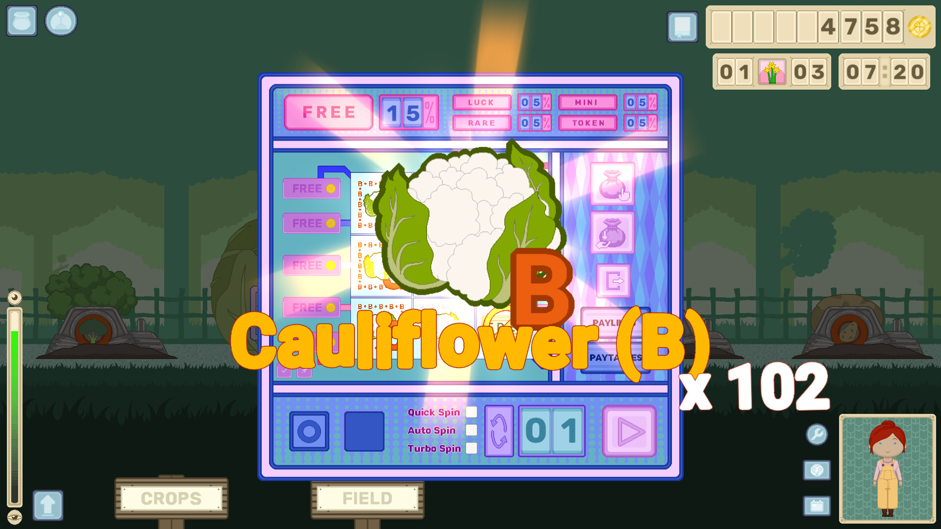 Reel Life screenshot 2