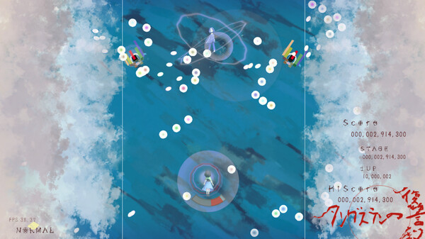 タングステンの復讐劇 Screenshot