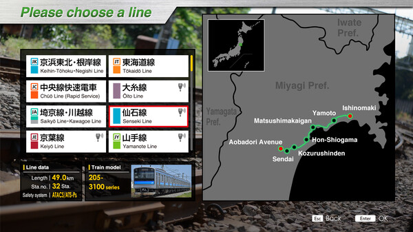 JR EAST Train Simulator: Senseki Line (Aobadori to Ishinomaki) 205-3100 series