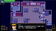 Screenshot #2