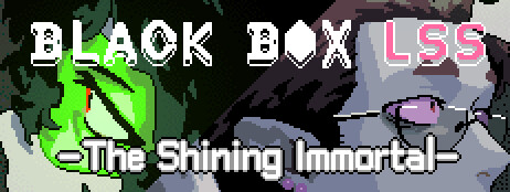 BLACK BOX LSS - The Shining Immortal cover art