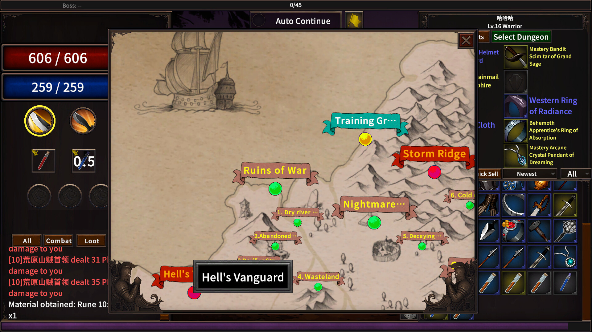 Auto Dungeon:Idle Adventure screenshot #9