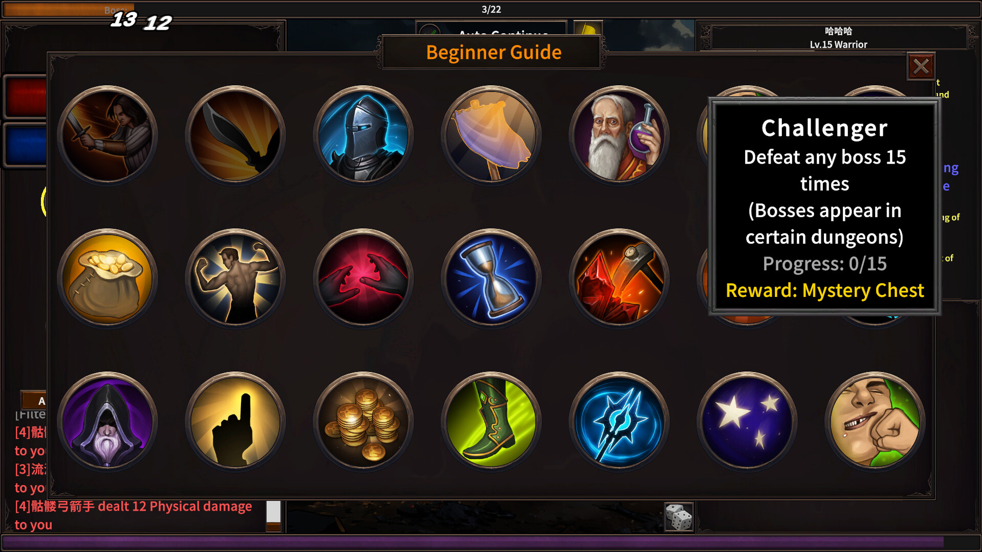 Auto Dungeon:Idle Adventure screenshot #11