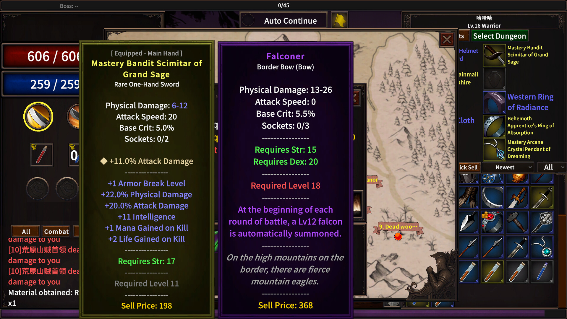 Auto Dungeon:Idle Adventure screenshot #2