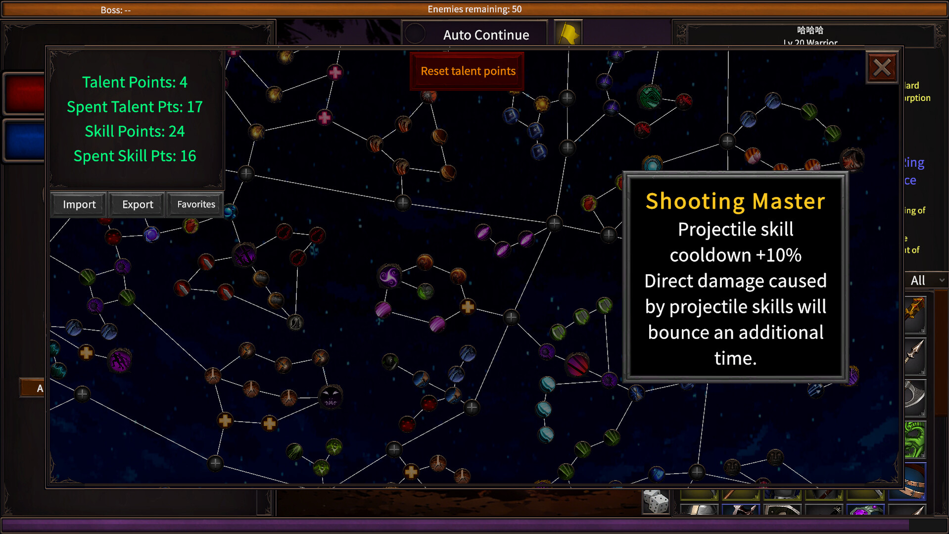 Auto Dungeon:Idle Adventure screenshot 7