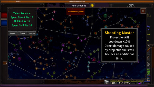 Auto Dungeon:Idle Adventure screenshot 7