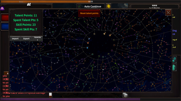 Auto Dungeon:Idle Adventure screenshot 5