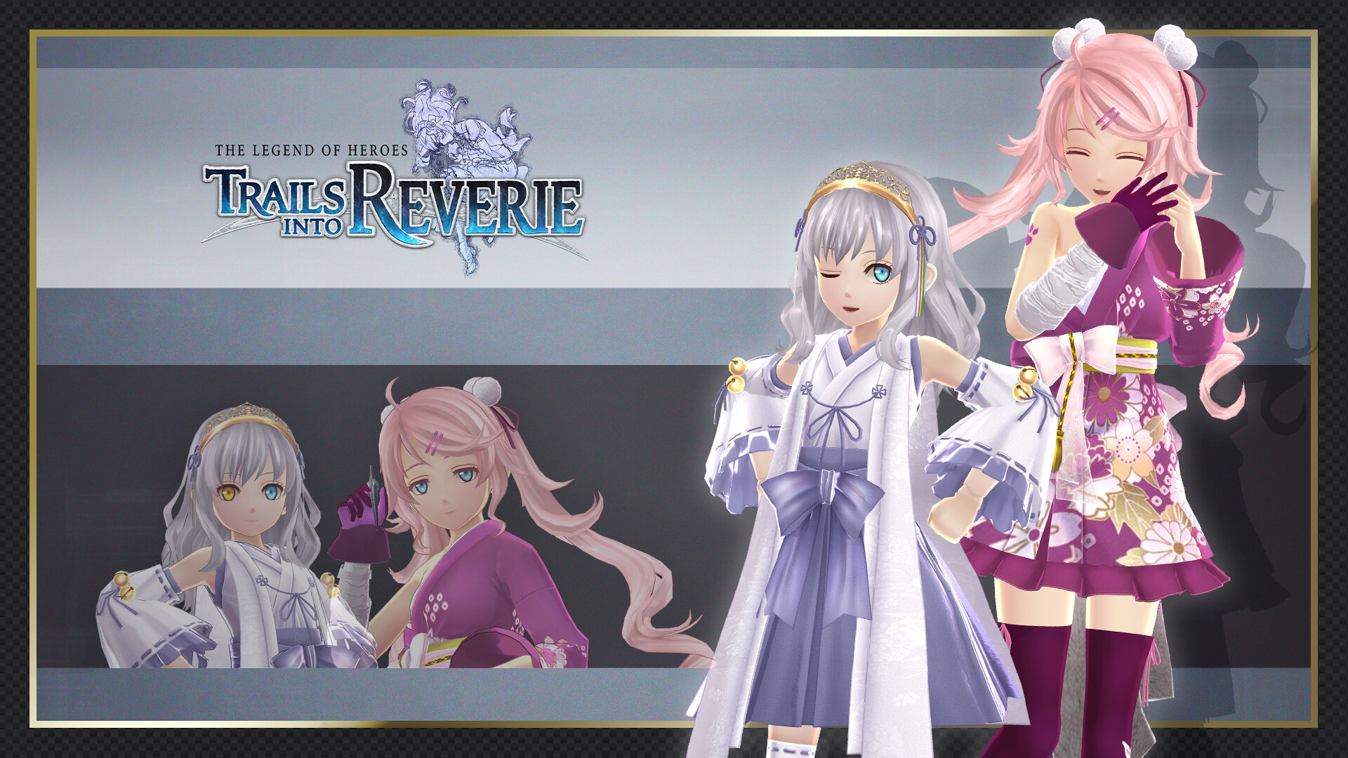 The Legend of Heroes: Trails into Reverie - Standard Cosmetic Set Featured Screenshot #1