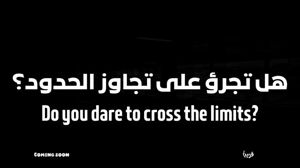 Highschool53 screenshot 2