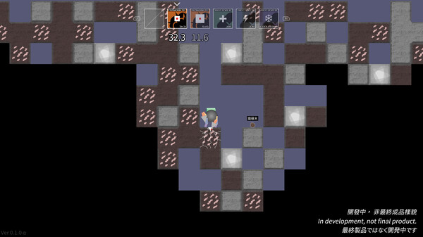 Magma Fever screenshot 3