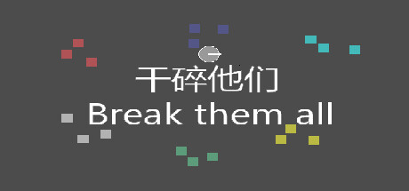 Break them all Cover Image