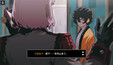 Screenshot #6