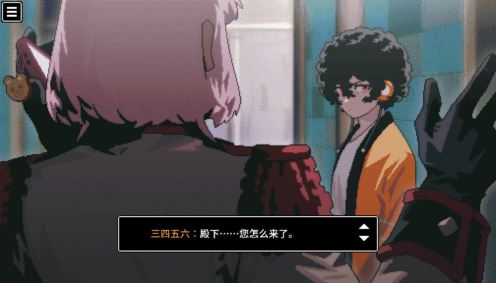 BLACK BOX LSS - The Merciful Savior screenshot 5
