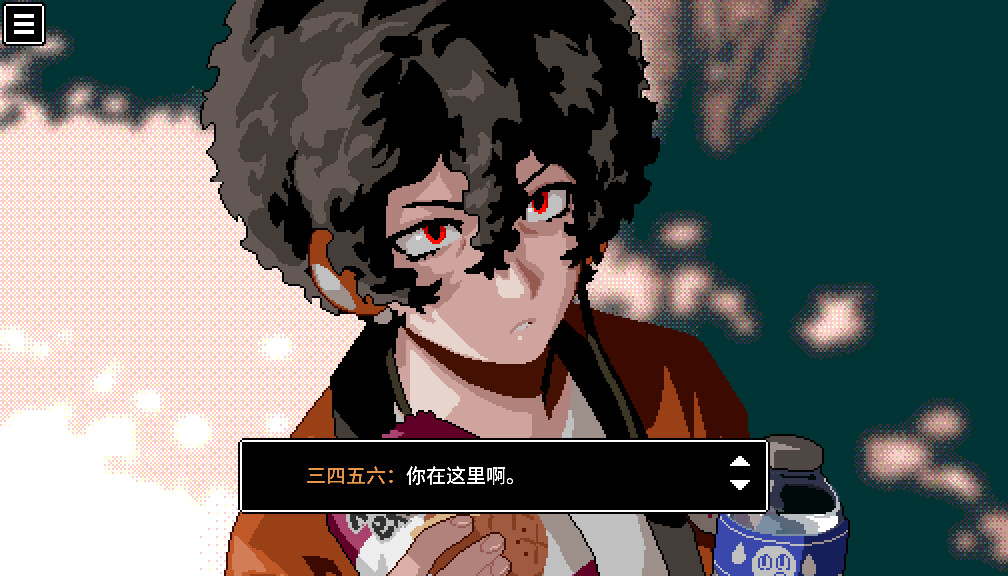 BLACK BOX LSS - The Merciful Savior screenshot 2
