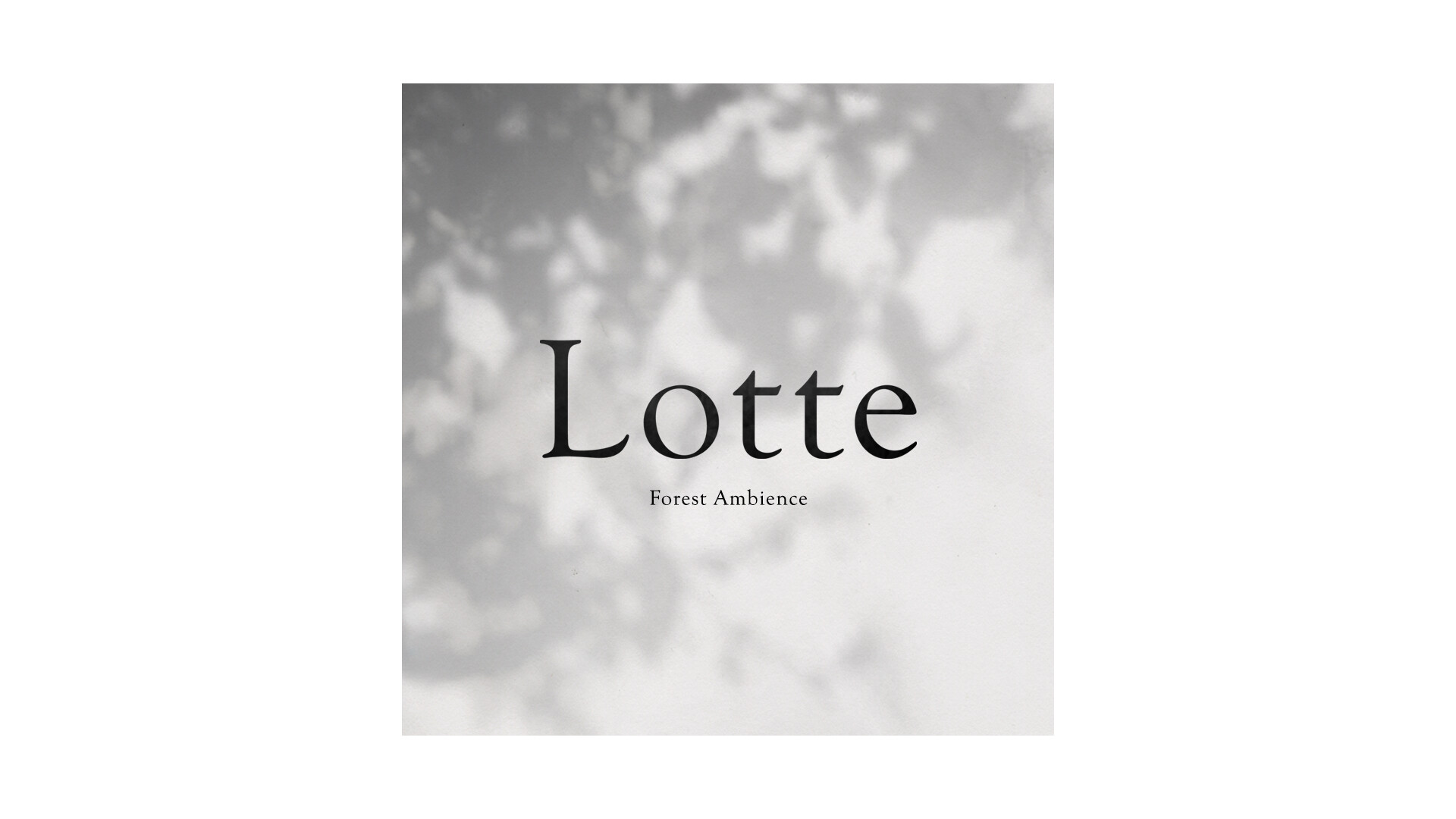 Lotte Forest Ambience Featured Screenshot #1