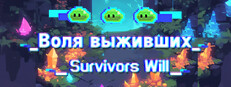 Survivors Will