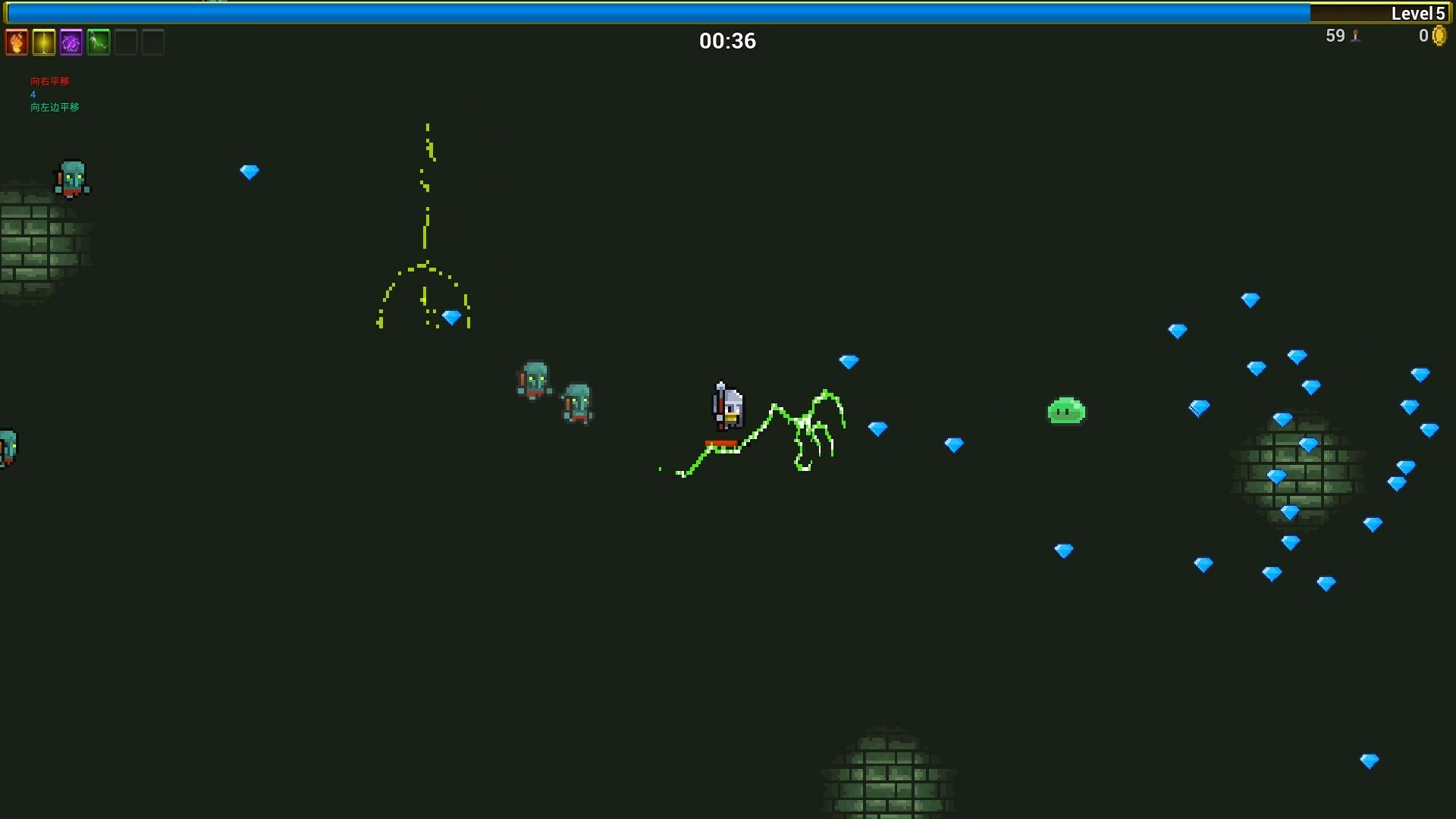 Survivors Will screenshot #12