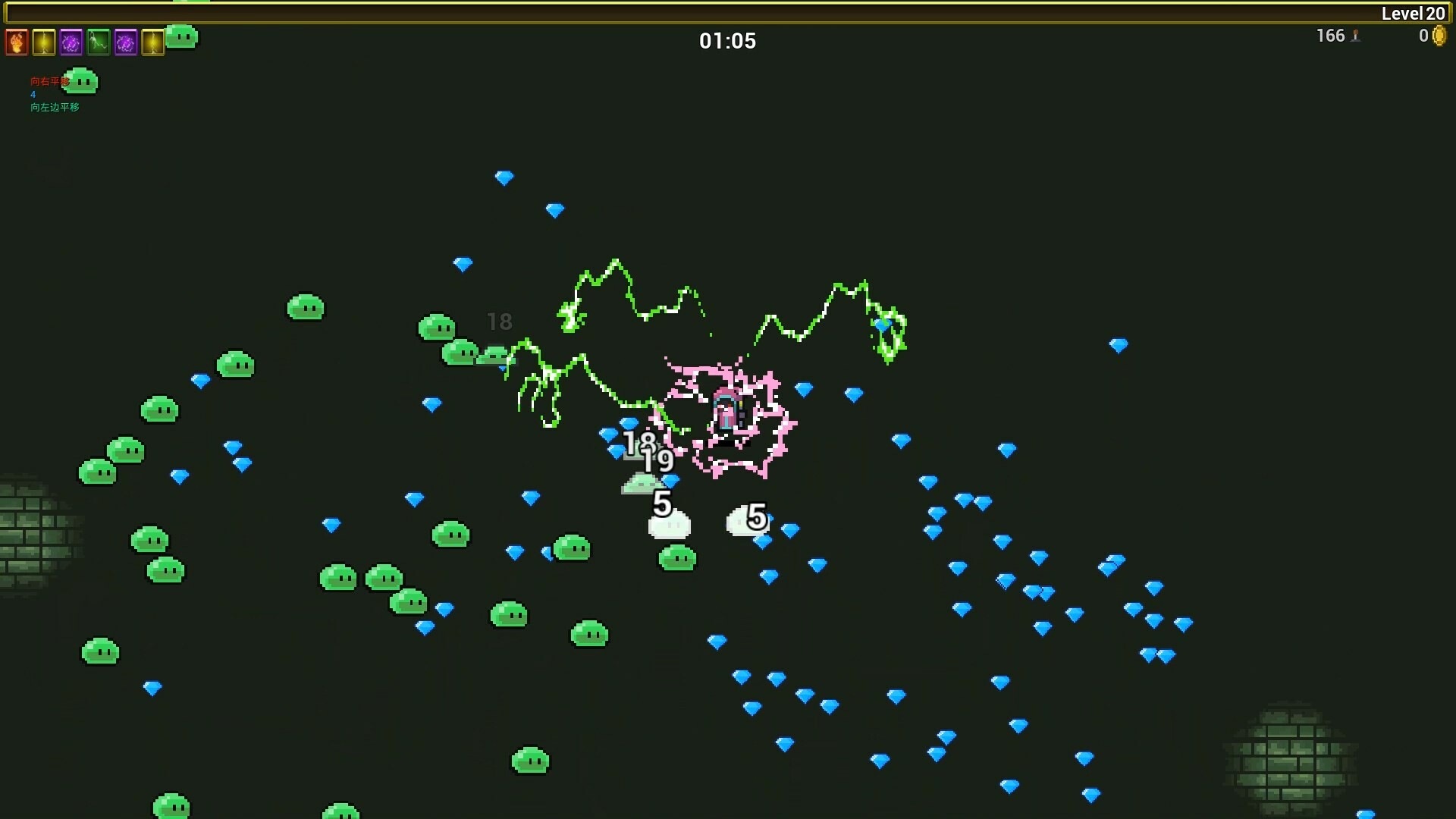 Survivors Will screenshot #17