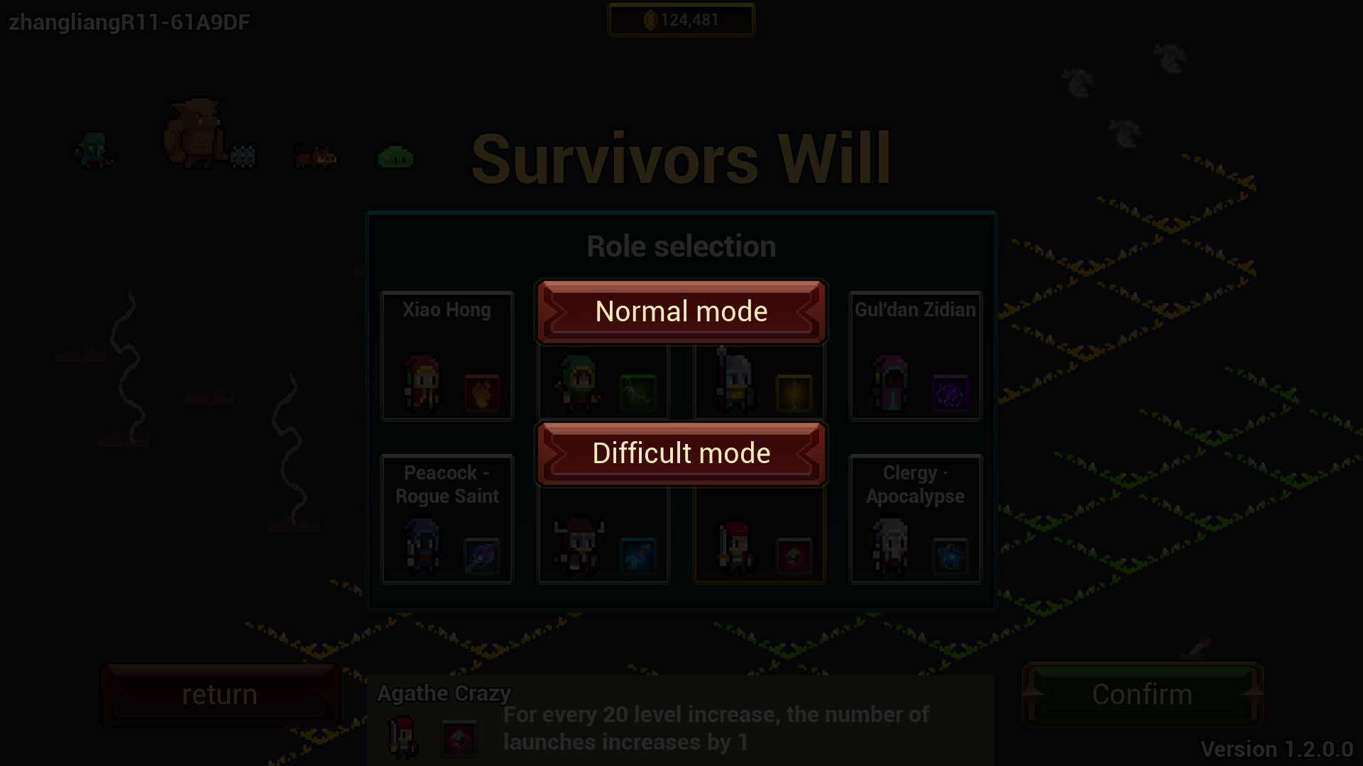 Survivors Will screenshot #13